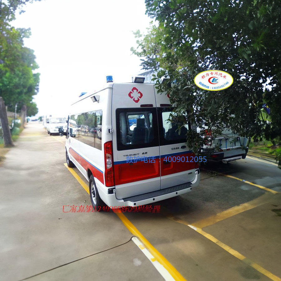 出租救护车电话号码